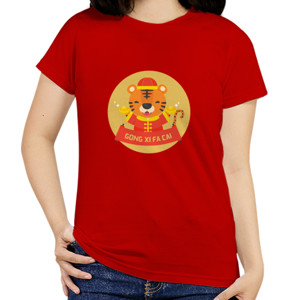 Kaos Gong Xi Fa Cai
