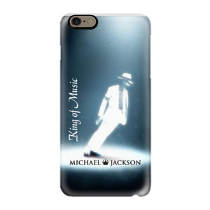 Michael Jackson - 03 Casing HP