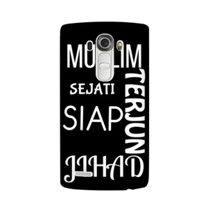 costum hp Muslim Sejati Siap Terjun Jihad Ver Casing HP