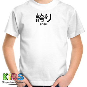 Kaos Pride - Japanese 2
