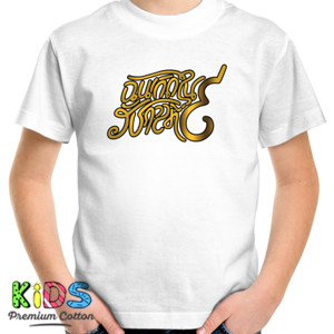 Kaos Distro I Was Born in The King