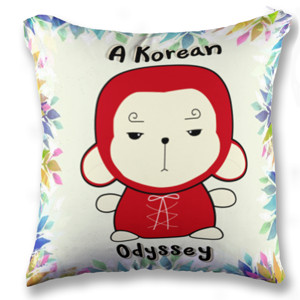 Bantal Yook Gong-Hwayugi