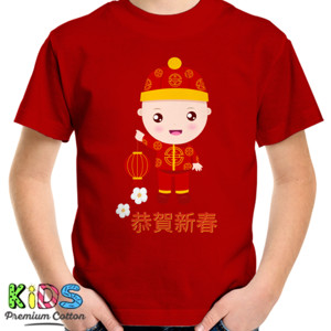 Kaos Chinese new year