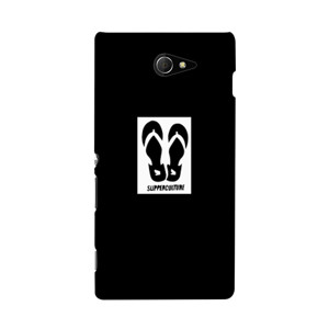 softcase sendal jepit Casing HP