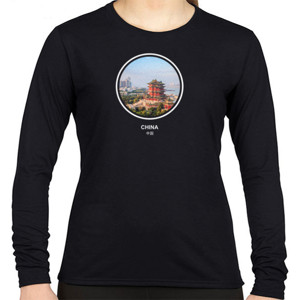 Kaos China - Japanese