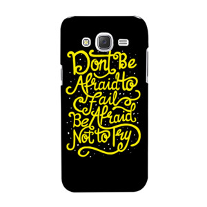 Don't Be Afraid To Fail Be Afraid Not To Try Casing HP