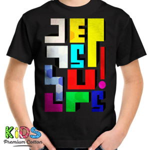 Kaos PUZZLE OF MY LIFE