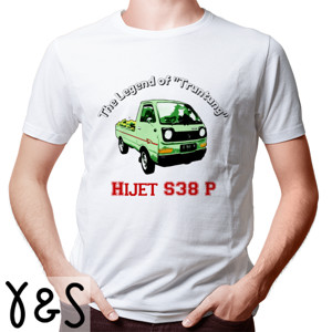 Kaos Kaos Hijet S38 P