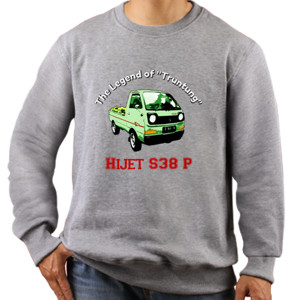 Jaket Sweater Kaos Hijet S38 P