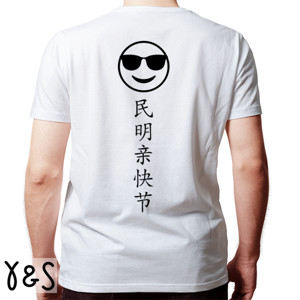 Kaos E STYLE X JAPANESE