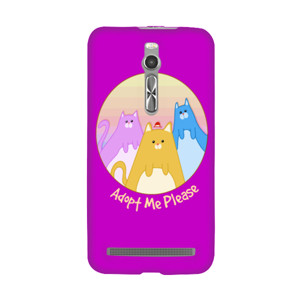 Cat Lover - Adopt me please! Casing HP