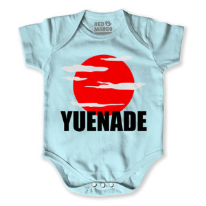 Baby Jumper YUENADE 006