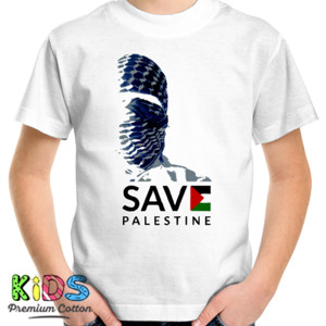 Kaos Kaos Palestina 1