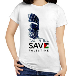 Kaos Kaos Palestina 1