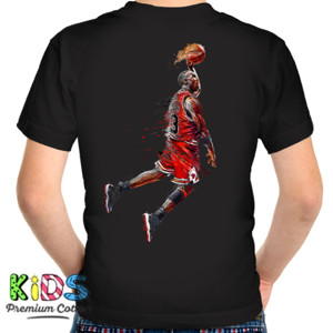 Kaos kaos basket