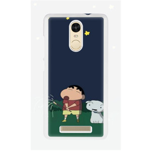 Sinchan 1 Casing HP