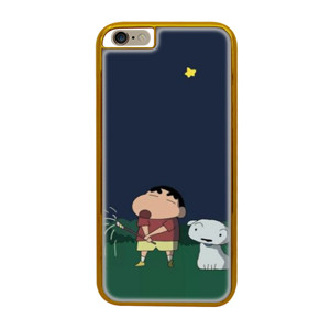 Sinchan 1 Casing HP