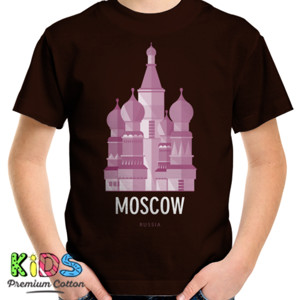 Kaos Moscow - Russia I  