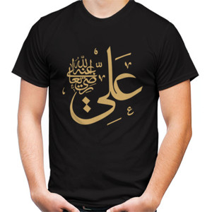 Kaos Distro Ali R A