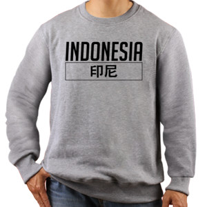 Jaket Sweater Indonesia (Chinese Simplified)  