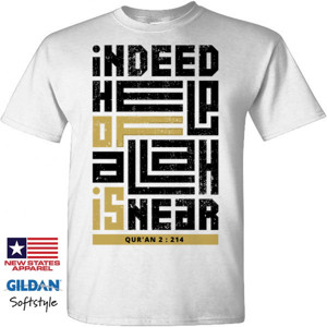 Kaos Indeed Help of Allah is Near