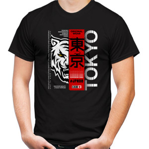Kaos Tokyo Tiger