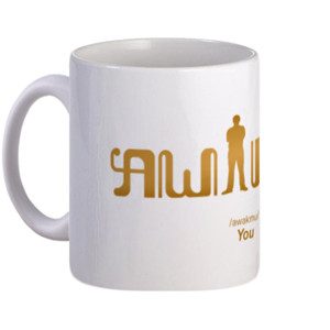Mug Drinking glass “Awakmu” it means you