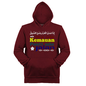 Jaket Hoodie Jika ada kemauan pasti ada jalan