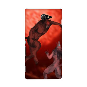 Hati vs Skoll Casing HP