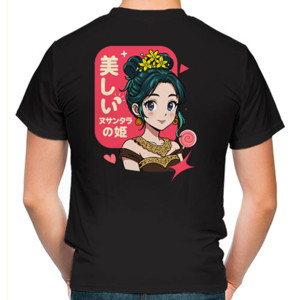 Kaos Utsukushii Nusantara no Hime