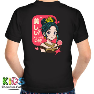 Kaos Utsukushii Nusantara no Hime