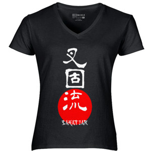 Kaos SAKATIAR Text Kanji Japaneses