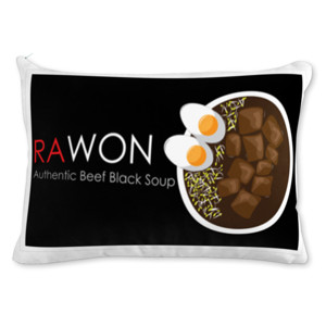Bantal Edisi Rawon