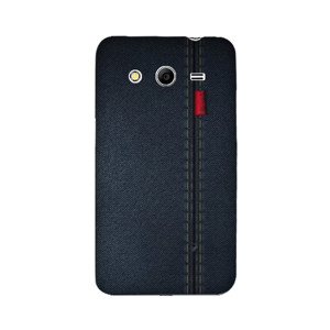 Jeans Shaf Casing HP