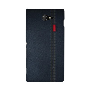 Jeans Shaf Casing HP