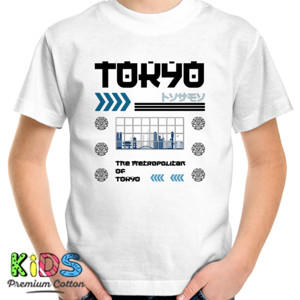 Kaos The Metropolitan Of Tokyo