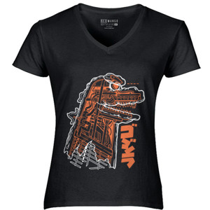 Kaos Godzilla xray black