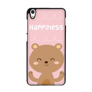 Case Cute Animal - Bear Casing HP