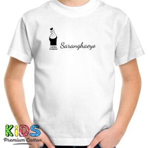 Kaos saranghaeyo