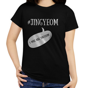 Kaos JINGYEOM TEE