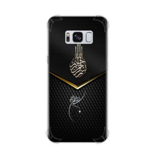 Kaligrafi 24 Casing HP