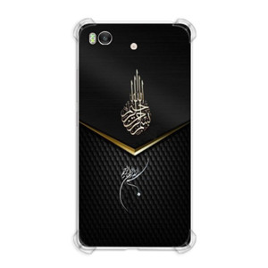 Casing HP Kaligrafi 24