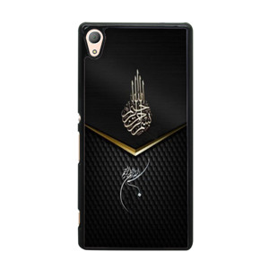 Kaligrafi 24 Casing HP