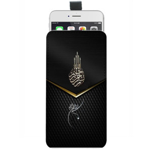 Sarung HP Pouch Kaligrafi 24