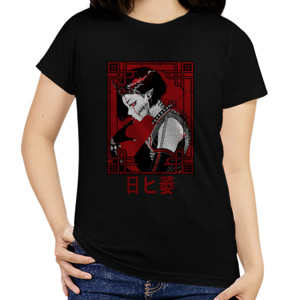 Kaos Ghoul (日ヒ萎)