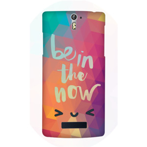 be in the now Casing HP