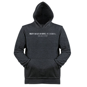 Jaket Hoodie See You In Hell 