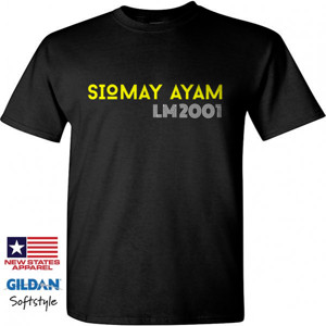 Kaos Kaos Siomay Ayam GILDAN By Alan Kribo