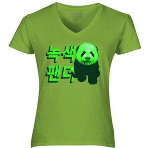 Kaos Nogsaeg Paendeo