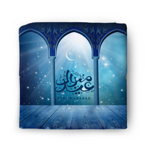 Sarung Bantal Ramadan